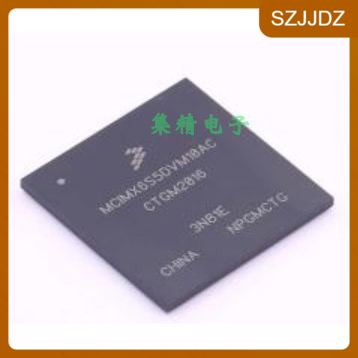 MCIMX6S5DVM10AC/AB MCIMX6S5EVM10AC MCU嵌入式微控制器芯片