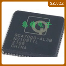 原装正品 QCA7000-AL3B QUALCOMM/高通 QFN 单片机MCU 微控制器IC
