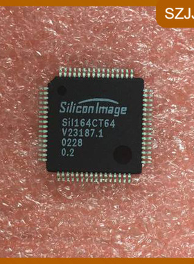 4 SII164CTG64 SI1164CT TQFP64液晶芯片保质量欢迎咨询