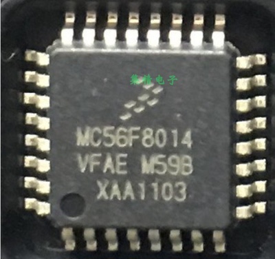 MC56F8014VFAE MC56F8014 QFP 数字信号处理器芯片 集成电路 ic