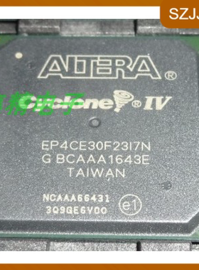 全新原装EP4CE30F23I7N C7N EP4CE30F23C8N可编程逻辑芯片FPGA484