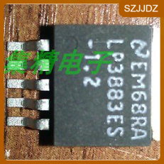 LP3883ES-1.2 3A快速响应超低压差线性稳压器 稳压芯片IC 贴片