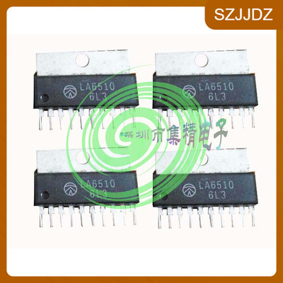 LA6510功放集成电路1A功率放大器芯片IC 请咨询客服价格