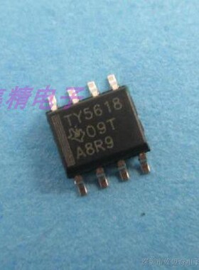 TY5618 TLV5618AIDR TV5618 TLV5618ACDR SOP8 全新数模转换芯片