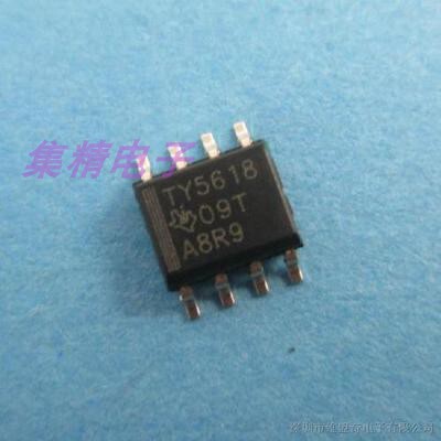TY5618 TLV5618AIDR TV5618 TLV5618ACDR SOP8 全新数模转换芯片