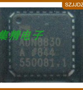 ADN8830ACPZ 原装正品 集成电路 芯片 ic 微控制器 处理器
