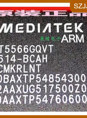 MT5566GQVT-BCAH液晶屏芯片，全新原装正品