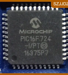 PIC16F724-I/PT 全新原装进口 8位微控制器 封装 QFP44集成电路ic