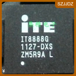全新原装IT8888G DXS BGA 笔记本IO芯片 质量保证 正品热卖