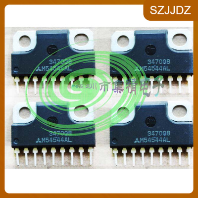 M54544AL M54544L 双向电机驱动电路 拍前咨询价格