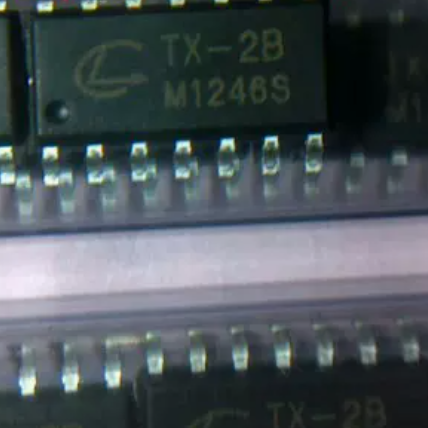 TX-2B RX-2B TX2B RX2B 遥控玩具车发射接收 贴片插件均有