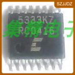 CS5333KZ SSOP16 产地：菲律宾 CIRRUS 全新原装进口