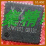 RTL8271B RTL8271 全新QFP48 网卡芯片