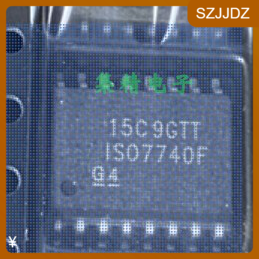 SC9682AE QFP48封装 微控制器单片机 汽车电脑板常用易损芯片