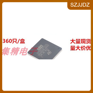 STM32F207IGT6 微控制器 QFP-176 全新进口原装 量大可议价