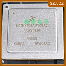 MCIMX6D6AVT08AC 处理器IC芯片 封装BGA624 全新原装