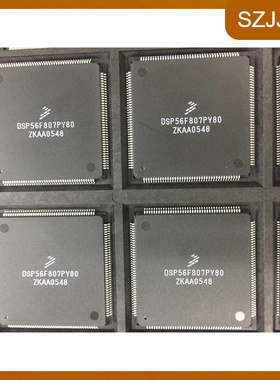 DSP56F807VF80E 原装正品DSP56F807VF80 qfp 微控制器芯片ic