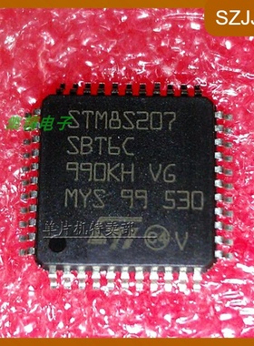 STM8S207SBT6C LQFP44 8位微控制器 单片机 STM8S207