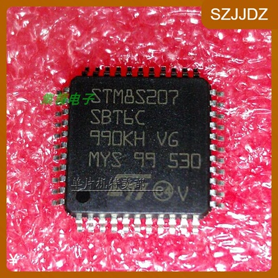 STM8S207SBT6C LQFP44 8位微控制器 单片机 STM8S207