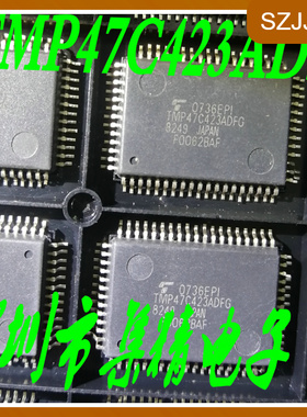 TMP47C423ADFG现货库存 FOO62