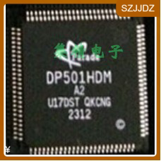DP501HDM A2 DP501HDM DP501 TQFP100 全新原装芯片 贴片IC 液晶