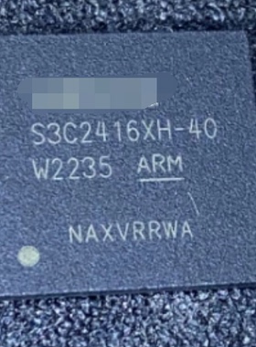 S3C2416XH-40 S3C2416XH 3SC2416 BGA 全新原装集成电路芯片ic