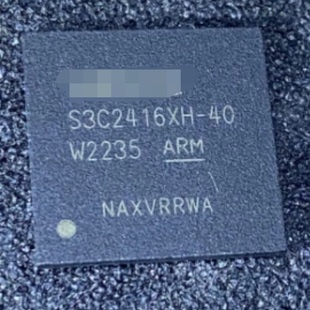S3C2416XH-40 S3C2416XH 3SC2416 BGA 全新原装集成电路芯片ic