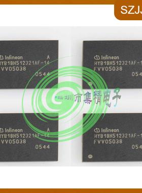 实库全新原装 HYB18H512321AF-14 QIMONDA BGA集成电路IC通讯芯片