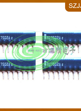 RC7502A RC7502A全新原装正品现货拍前咨询价格