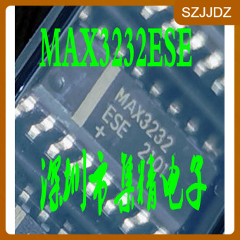 MAX3232ESESSOP实际库存
