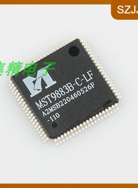 MST9883B-C-110   原装正品