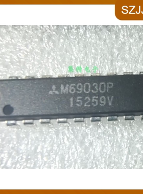 全新原装进口 M69030P MIT DIP18 正品现货 质量好 集成电路 芯片