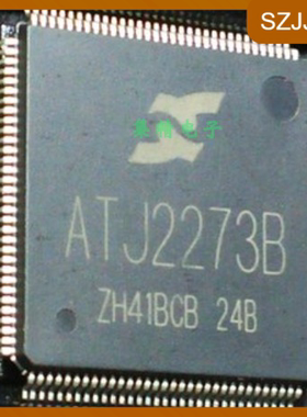 ATJ2273 ATJ2273B 全新原装 MP4/MP5 矩力主控集成CPU 微控电路ic