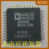 现货全新正品AD9480BSUZ-250 AD9480BSU-250数模转换器