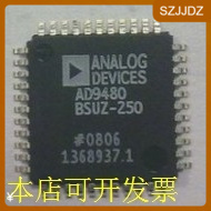 现货全新正品AD9480BSUZ-250 AD9480BSU-250数模转换器