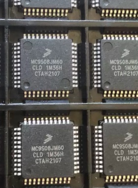 MC9S08JM60CLD MC9S08JM32CLD QFP44 原装正品微控制器芯片 ic