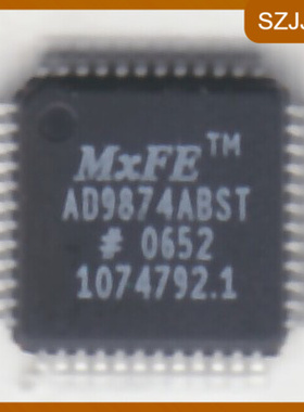 全新正品AD9874ABST