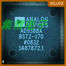 AD9388ABSTZ-170 全新原装