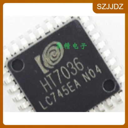 HT7036 LQFP-32封装 多功能高精度三相电能专用计量芯片 IC 集成