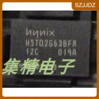 全新正品 H5TQ1G63EFR-H9C H5TQ1G63EFR DDR3 128MB 飞歌内存