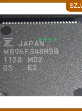 MB96F348RSB/MB96F695RB/MB96F696RB/MB96F903HSB/905HSB 918DSB
