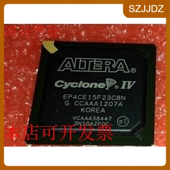 EP4CE15F23C6N原装正品