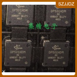 DP501HDM QFN88G-A2 QFN88 传输器 液晶IC PARADE 原装芯片