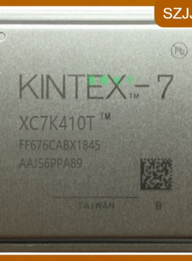 L2B1817  BGA 钢面 集成电路 主控处理器芯片 ic