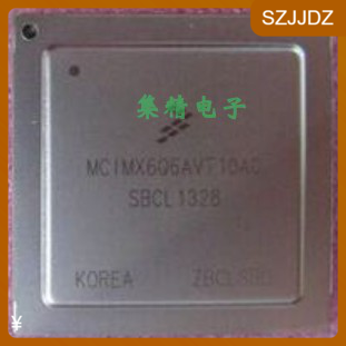 MCIMX6Q6AVT10AC/AD/08AD MCIMX6D6AVT10AD 微处理器MPU MX6Q系列