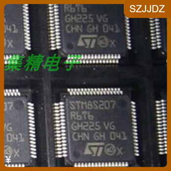 STM8S207R6T6 LQFP64微控制器MCU贴片单片机芯片原装正品现货