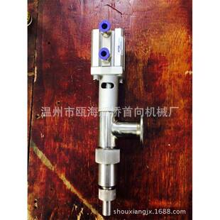 机械灌装机灌装机配件灌装机出液嘴/灌装嘴液体灌装机配件