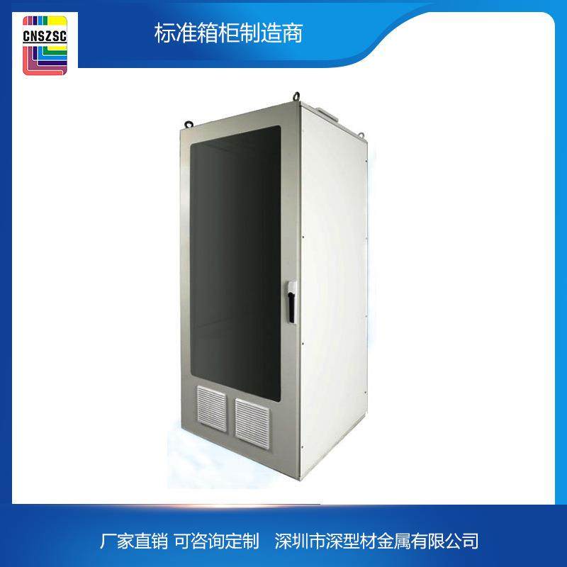 九折型材柜单双开前开门可来图来样订制控制柜配电柜九折机柜,电子/电工,配电控制柜/控制箱,淘宝优惠券,粉丝福利购,淘宝优惠卷