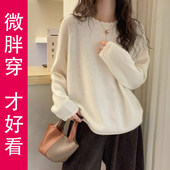 毛衣胖mm上衣 女内搭宽松打底衫 大码 温柔慵懒风高级花边好看针织衫