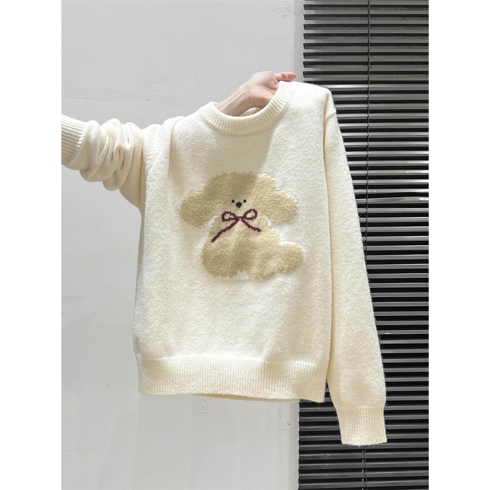 2025秋冬圆领小狗针织毛衣外套长袖新款韩系加厚打底衫内搭上衣女